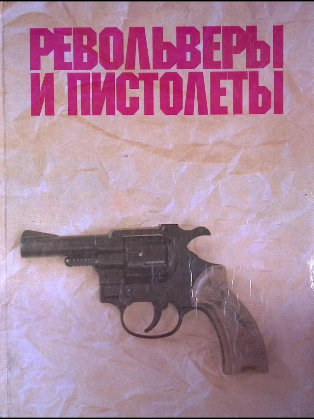 Картинки для деградации 270 (разной степени свежести)