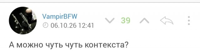  Южная Корея отзывает посла после скандала