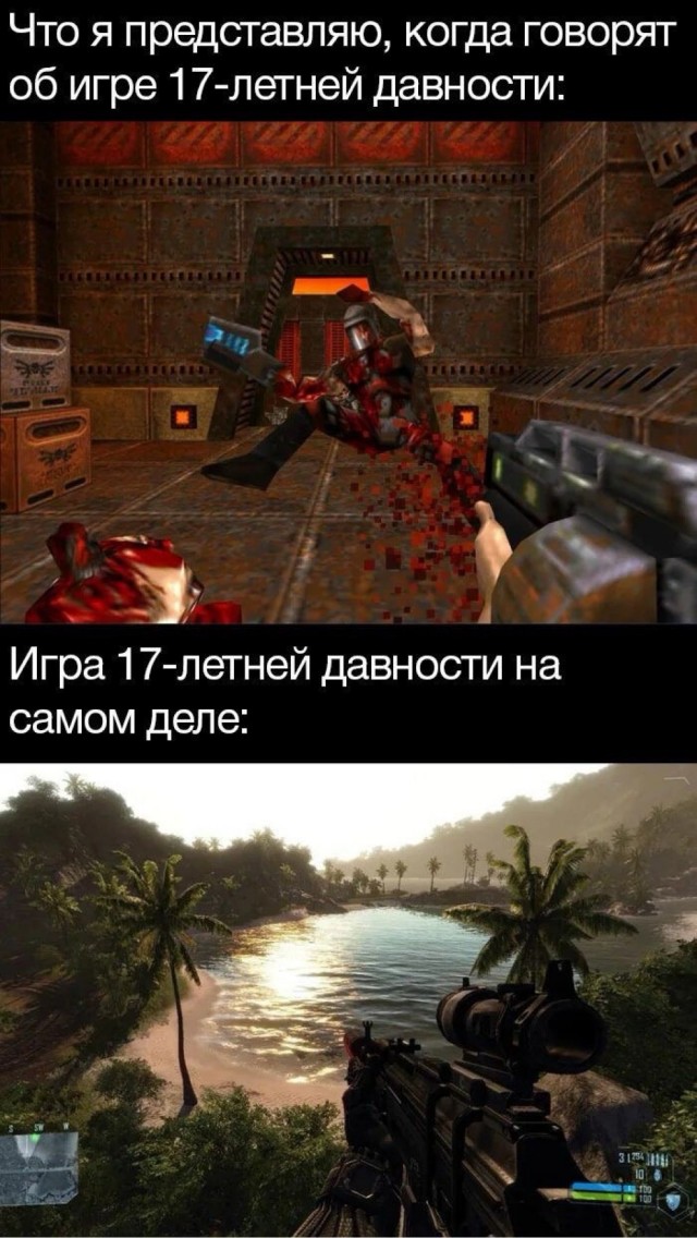 Аккордеоны 2