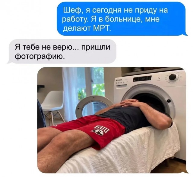 Картинки для деградации 299 (разной степени свежести)