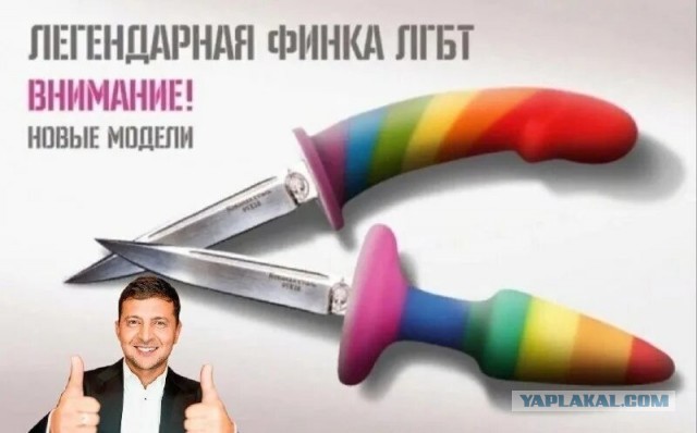 Шахтер купил с рук нож за 1000 рублей и попал под суд