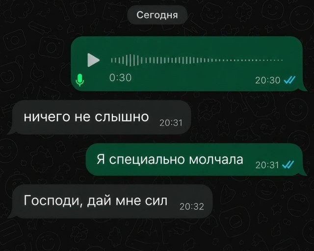 Картинки из Хвиттера v.2