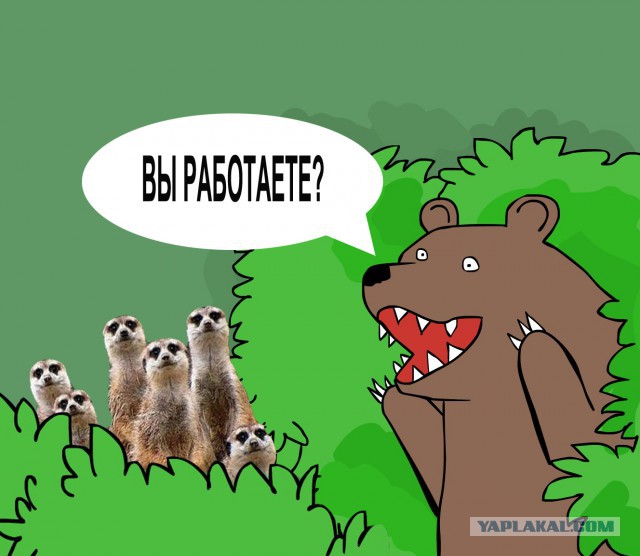 Съем проститутки