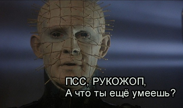 Плетем корзинку.