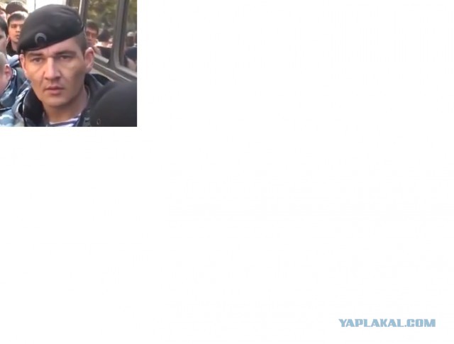 Кто в Москве хозяин?