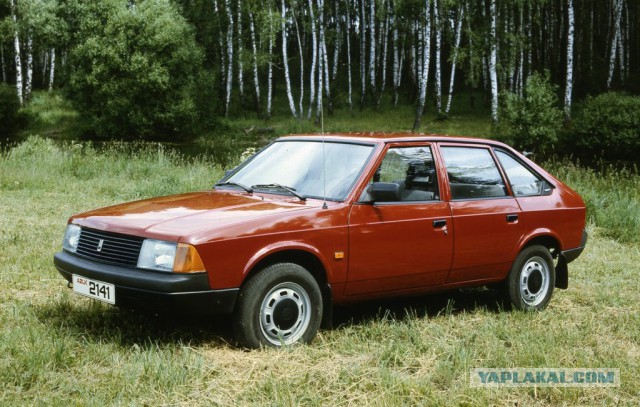 Клички советских авто