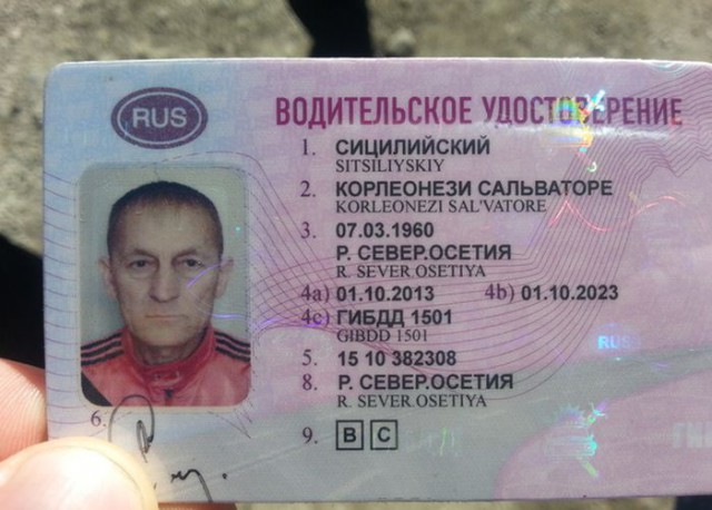 Смешные картинки