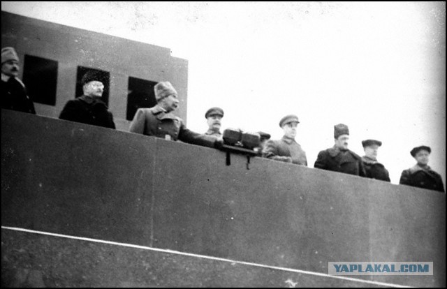 7 Ноября 1941 год.
