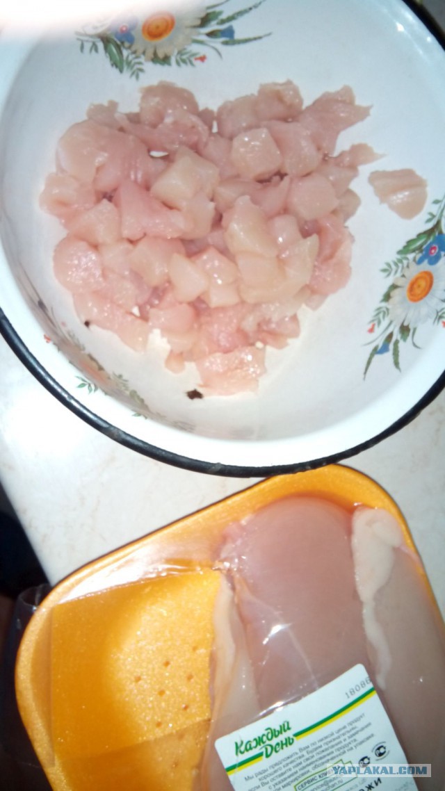 Аццкая кухня