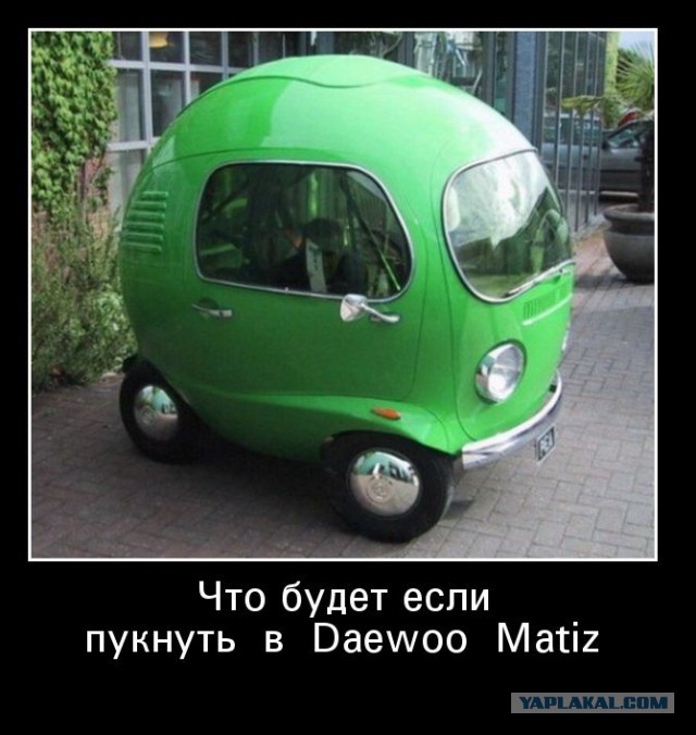 Про девушку, которая пукнула на свидании