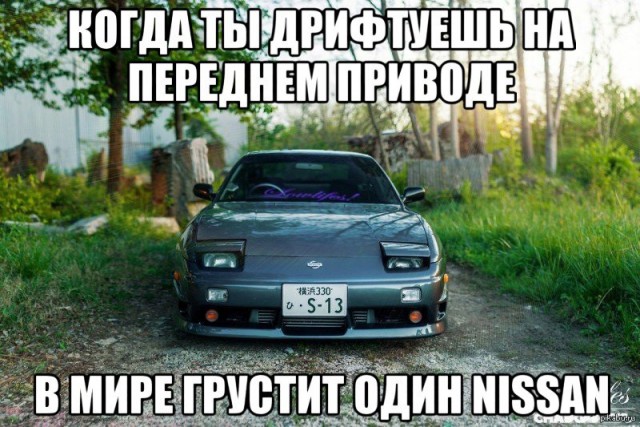 Профессиональная гонщица сдает на права