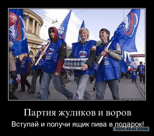 Набор "Начинающий ЯПер"!
