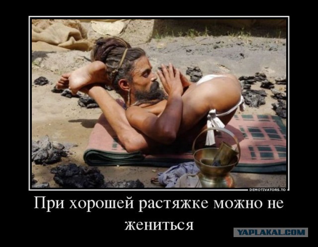 Отпусти... (Arkadiusz Branicki ) +16.