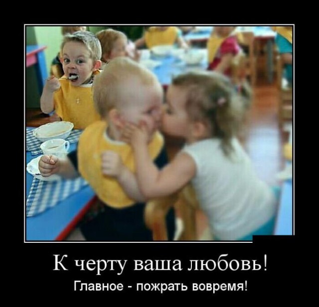Главная ошибка женщин, которые хотят замуж