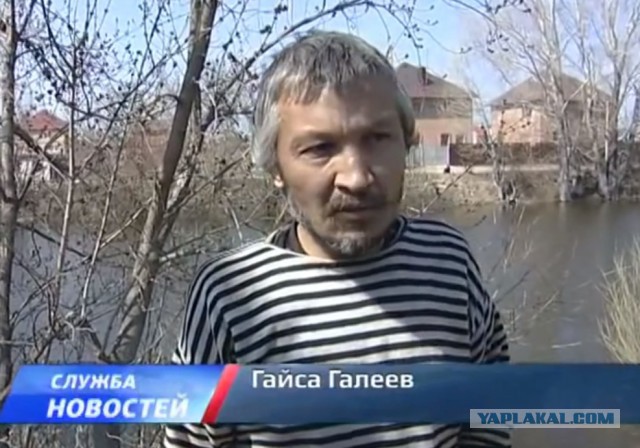 В 18 лет убежала от злостных опекунов