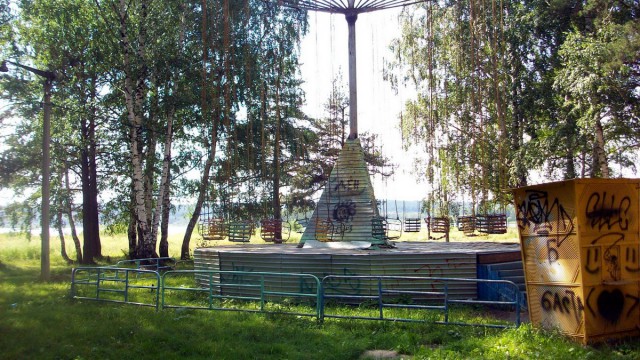 Екатеринбург. Химмаш.