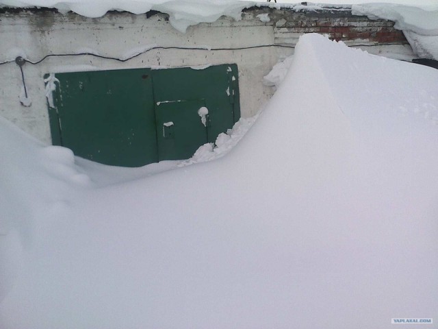 А у нас вчера было -43