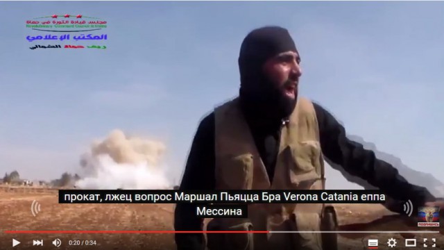 Боевик восхищается нашим ВКС