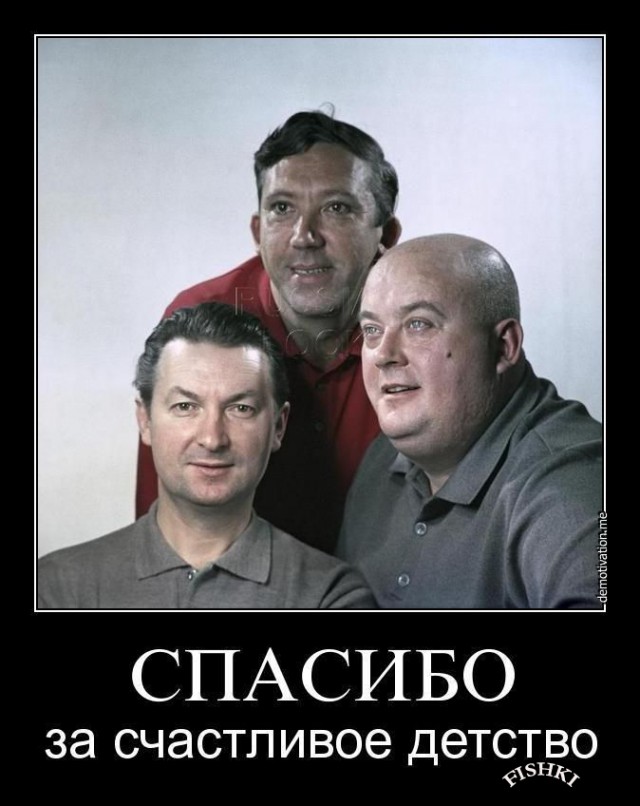 Немного интересных исторических фот