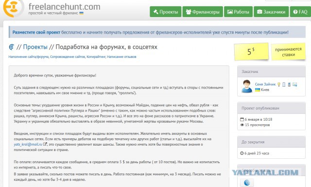 Россия ввела продовольственное эмбарго