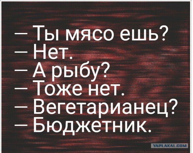 «Ашан» предупредил о росте цен на продукты