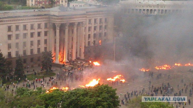 Украина 2014 VS Украина 2015