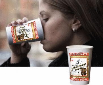 Фотожаба: Девушка и стакан
