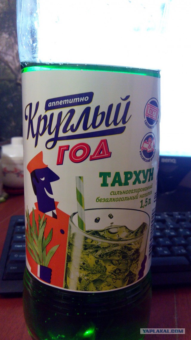 Могу себе позволить