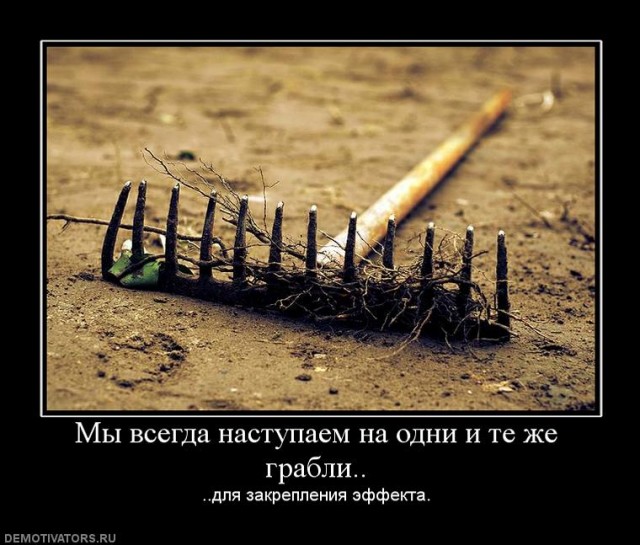 Госдума приняла «антитабачный» закон