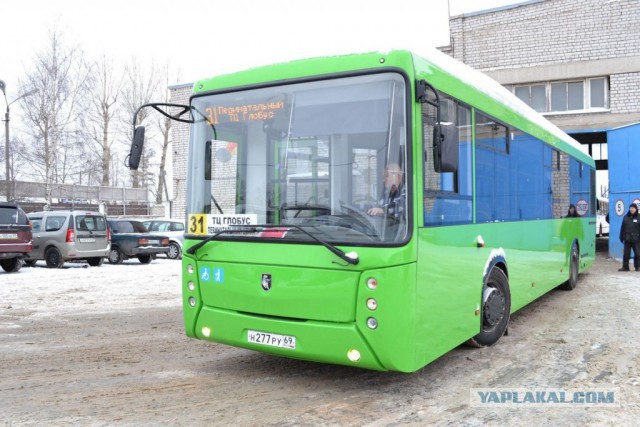 Лукашенко - Да очнись ты