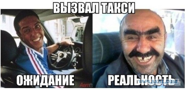 Куча проблем уродливой женщины. Голимая правда