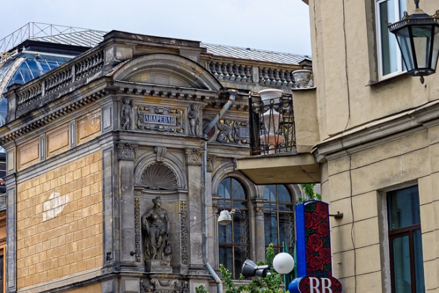 Петербург, Петроград и немножко Ленинграда
