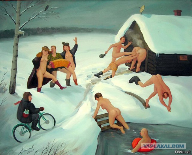 Банный фестиваль "БаняФест".