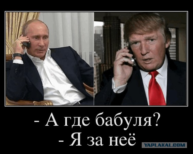 А Килари Хлинтон вообще живая?