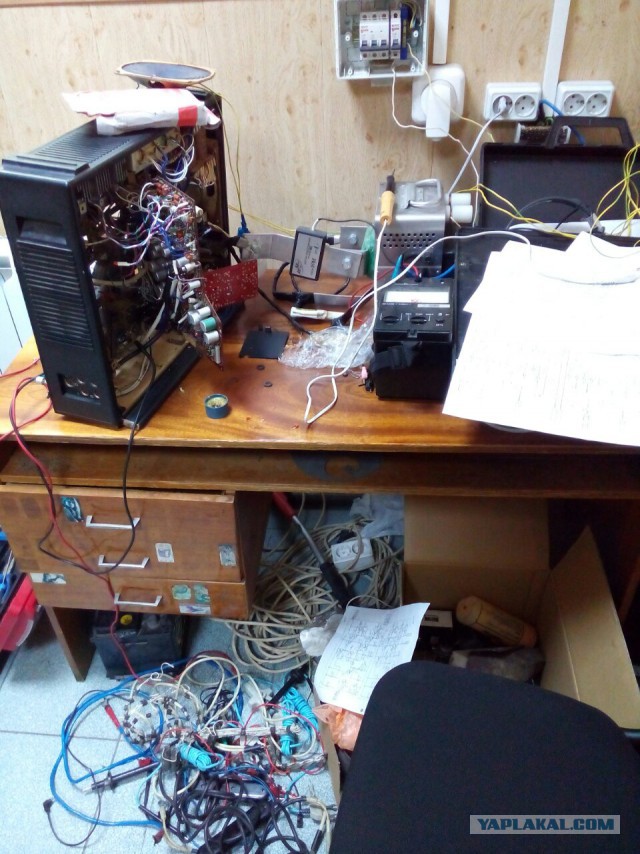 Электробытовые приборы времён СССР