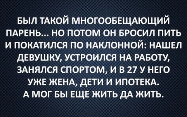 Подборка самых смищных картинков из интернетов