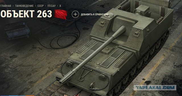 Wargaming 40
