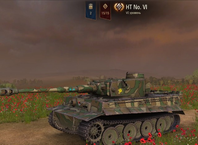 Wargaming 40