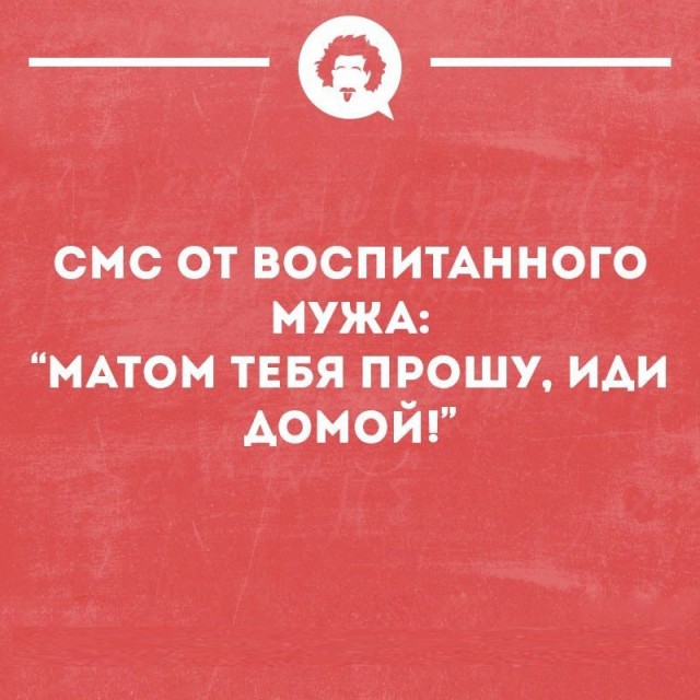 Реакция и самообладание