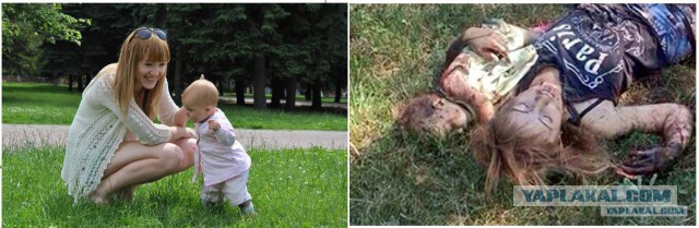 Страшные фотографии с жуткой историей