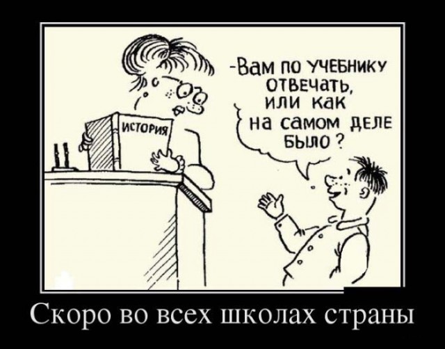Доза раскумара на новую неделю