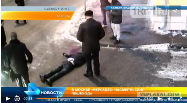 Устранение террориста в Геуле