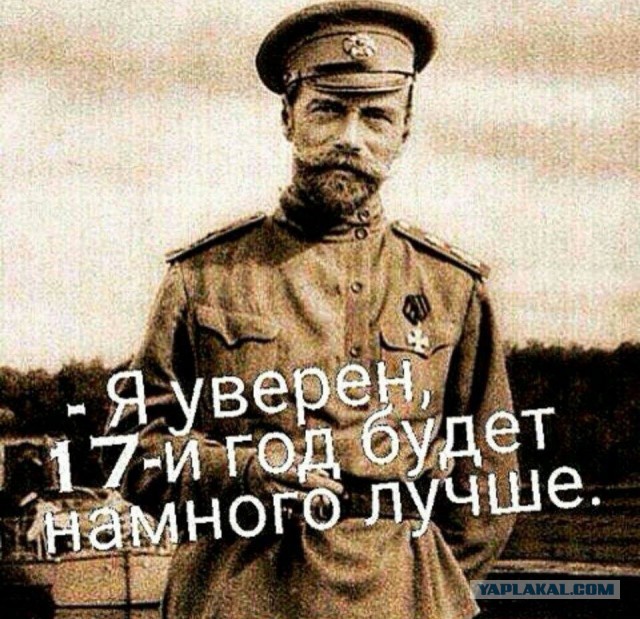 Футбол. Чемпионат России.Межсезонье.