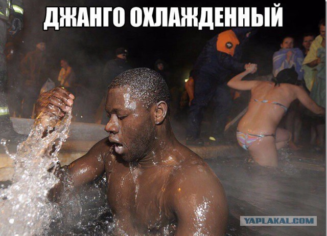 Адская бредятина со всей галактики
