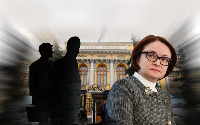 Схема Набиуллиной. Как Центробанк "не успевает" закрывать банки.
