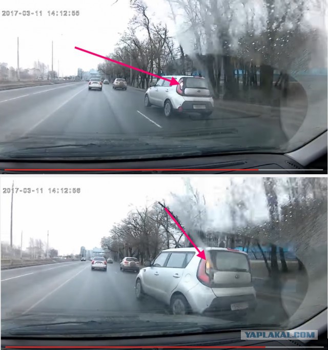 И эти люди катаются рядом с нами