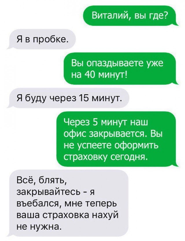 Всякие разные картинки