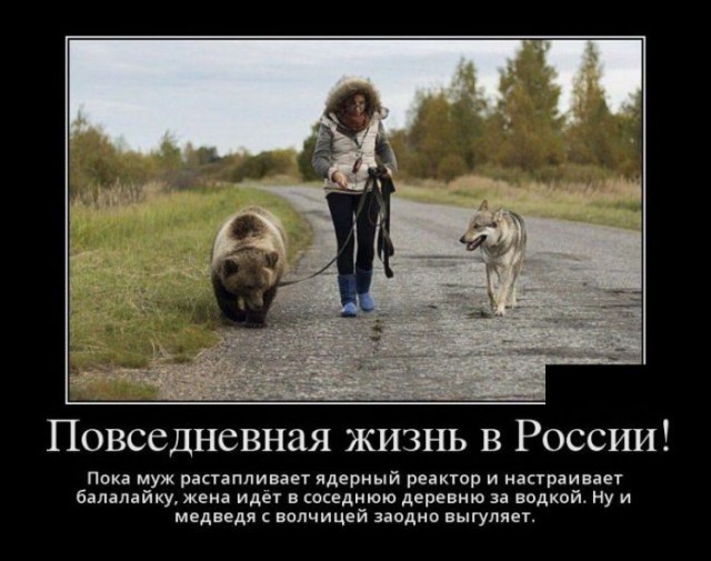 Подборка интересных и веселых картинок