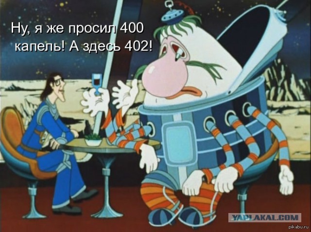 От Альфа до Чужого: самые яркие инопланетяне мирового кинематографа