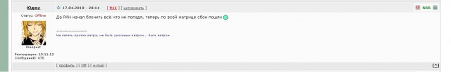 Остановившиеся в воздухе самолеты - что это за явление?